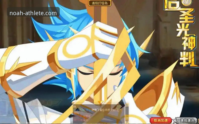 诺亚体育竞技到底能带来什么？从v2.1.2版本看实战体验